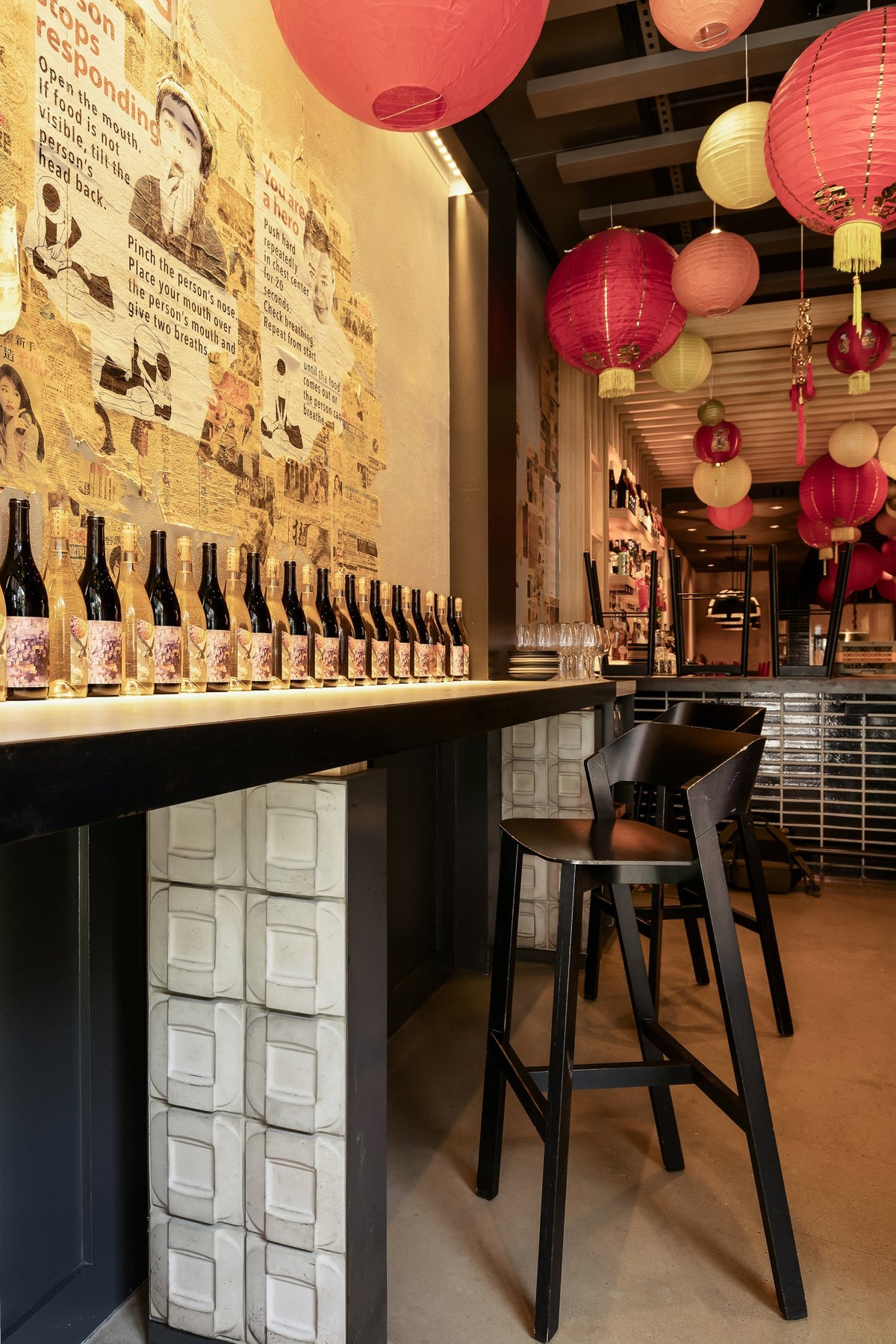 Bar seating