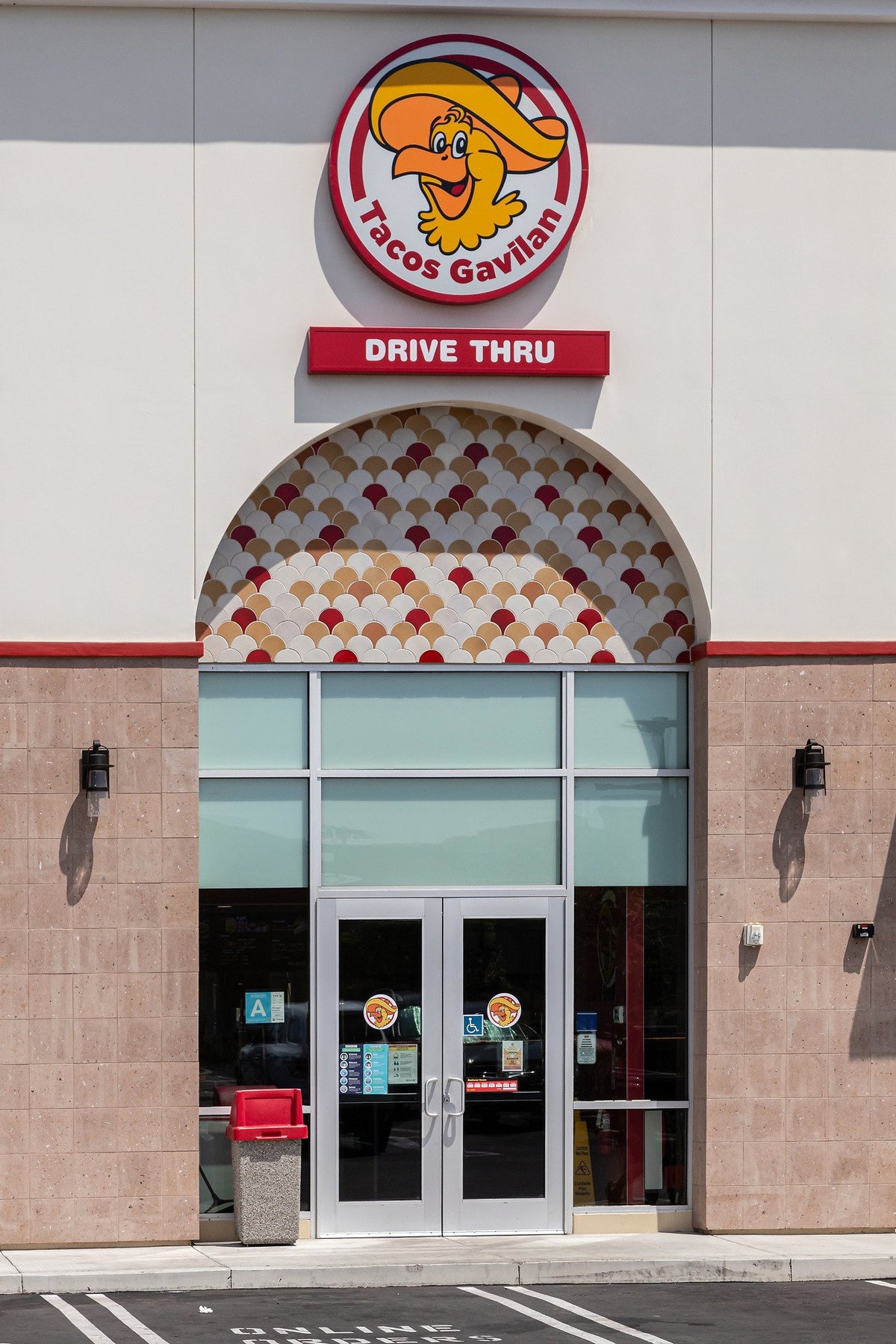 Arched entry above the front doors